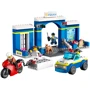 LEGO City Погоня в полицейском участке (60370): Рекомендуемый возраст 4+