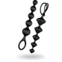 Satisfyer Beads Silicone black - анальные шарики, 20.5х3.4 см, черный