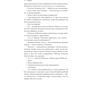 Том Демарко: Deadline. Роман об управлении проектами: ISBN 978-5-00169-700-8