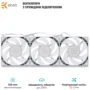 Кулер EKWB EK-Nucleus AIO CR240 Lux D-RGB White (3831109897843) фото 9
