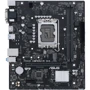 ASUS PRIME H610M-R D4: Оперативная память 2xDDR4 3200 МГц, до 64 ГБ
