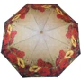 Зонт женский автомат Magic Rain бежевый (ZMR7231-2)
