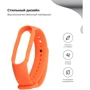 Ремешок TPU Case Orange for Xiaomi Mi Smart Band 5/6/7: Совместимость с моделью Mi Band 7, Mi Band 5, Mi Band 6