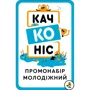 Доповнення Lord of Boards Качконіс (Platypus) - промонабір Молодіжний