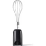 Блендер Philips HR2682/00: Тип погружной