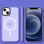 Чехол для iPhone Mobile Case TPU+PC Metal Buttons with MagSafe Colorful Lilac for iPhone 13: Цвет фиолетовый