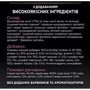 Сухой корм Pro Plan Delicate для взрослых кошек со вкусом ягненка 3 кг (7613035846708) фото 12
