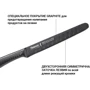 Нож Fissman SHINAI graphite для тонкой нарезки 15 см (2485): Для нарезки 15 см