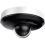 IP-камера видеонаблюдения Dahua DH-SD1A204DB-GNY (2 MP/2.8-12 mm): Производитель DAHUA