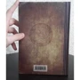 Кроссовер (221 B): Производитель Эксмо