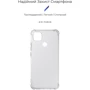 Чехол для телефонов ArmorStandart Air Force Transparent for Xiaomi Redmi 9C / 10A (ARM62109): Совместимость Xiaomi Redmi 9C / 10A