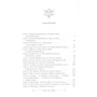 Софія Бенуа: Одрі Хепберн. Одкровення про життя, смуток і кохання: ISBN 978-5-907351-80-6