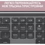 Комплект беспроводной Logitech Signature Slim Combo MK950 Graphite (920-012490): Количество кнопок 6