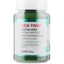 FarmStay Cica Farm Revitalizing Cream Ampoule Крем для обличчя з азіатською центелою 250 ml: Призначення Успокоение, Увлажнение, Тонизирование, Смягчение, Восстановление