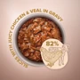 Влажный корм Club 4 Paws Premium Selection Кусочки для кошек с курицей и телятиной в соусе 12х80 г (4820215368018): Класс Премиум