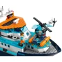 Конструктор LEGO City Корабль исследователя Арктики (60368) фото 4