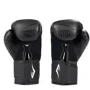 Боксерські рукавички Everlast PROSTYLE 2 BOXING GLOVES чорний Уні 10 унцій (925330-70-810) фото 1