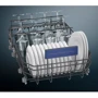Посудомойка Siemens SR23HI65ME: Расход воды, л 9.5