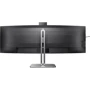Монитор Philips 49B2U6903CH/00: Время реакции, мс 4