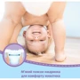 Підгузки Huggies Pant (5) Boy M-Pack (48x2)x1: Стать дитини хлопчик