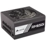Блок питания Corsair RM650i (CP-9020081-EU)