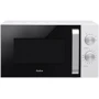 Микроволновая печь Amica AMGF20M1W