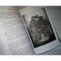 Кассандра Клер: Королева повітря та пітьми: ISBN 978-5-17-118941-9
