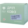 Дрип-кофе IDEALIST COFFEE Гондурас 15х12 г
