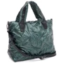 Женская сумка тоут Monsen зеленая (C1KP9549gr-green)