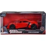 Машина металлическая Jada Форсаж Lycan Hypersport Красная1:24 (253203003)