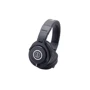 Наушники Audio-Technica ATH-M40X