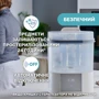 Стерилизатор электрический цифровой с функцией сушки Chicco (07392.10) фото 7