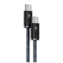 Кабель Baseus Cable USB-C to USB-C Dynamic Series Fast Charging 100W 1m Gray (CALD000216): Тип USB-C - USB-C