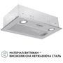 Вытяжка Perfelli BI 5022 I LED фото 10