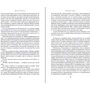 Дебора Харкнесс: Открытие ведьм (с кинообложкой): Автор Дебора Харкнесс