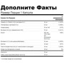Swanson, Balance B-50 Complex 100 caps (SWA-01057): Пол Унисекс