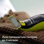 Philips QP2821/20: Время зарядки аккумулятора, ч 8
