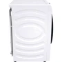 Стиральная машина Gorenje WD8514S: Количество программ стирки 15