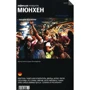 Мюнхен. Путівник Афіші