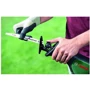 Сабельная пила Bosch AdvancedRecip 18 (06033B2402)