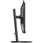 Монитор Philips 276B9H/00: Разрешение Wide Quad HD (2560x1440)