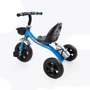 Велосипед Best Trike 3-х колісний (BS-11620): Тип 3х колесный велосипед
