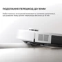 Робот уборщик Dreame Mova E20 White (RLE22GA) фото 10