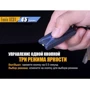 Фонарь туристический Fenix UC01 Purple_Pr (UC01p_Pr): Количество режимов 3