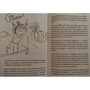 Большая книга "ленивой мамы": Количество страниц 544