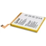 Аккумулятор ExtraDigital 2450mAh for Meizu M2 Mini: Производитель ExtraDigital
