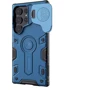 Чехол для телефонов Nillkin CamShield Armor Prop Blue for Samsung S928 Galaxy S24 Ultra: Цвет синий
