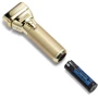 Электробритва Babyliss FXONE FX79FSGE: Возможность влажного бритья нет