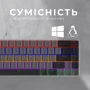 Клавіатура GamePro MK122R Red Switch Low Profile Dark Gray фото 11
