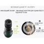 Подзорная труба Vanguard VEO HD 80A 20-60x80/45 WP (VEO HD 80A) фото 21